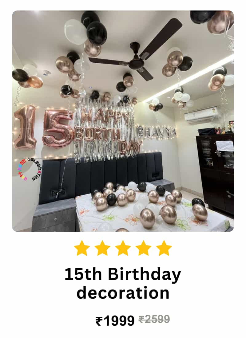 birthday decoration